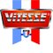 Логотип фирмы Vitesse в Выксе